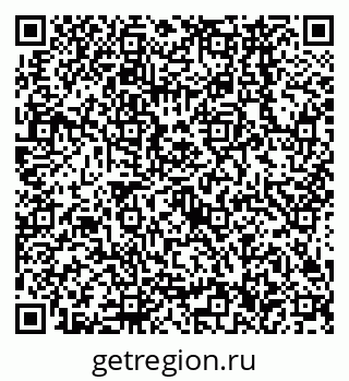 79638566110