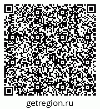 79638566120