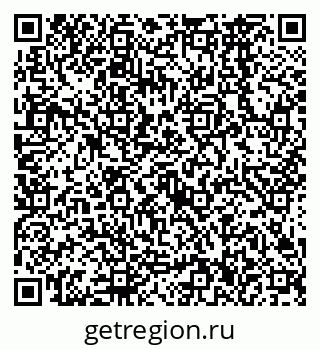 79638566122