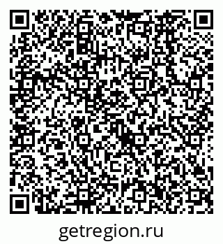 79638566124