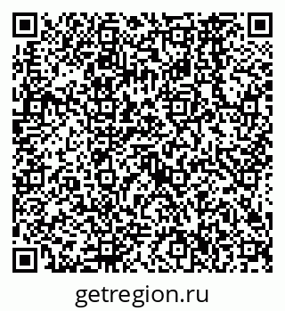 79638566125