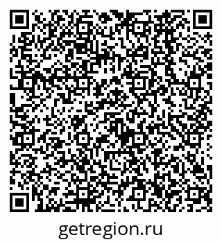 79638566130