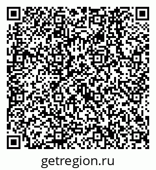 79638566137