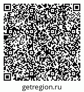 79638566140