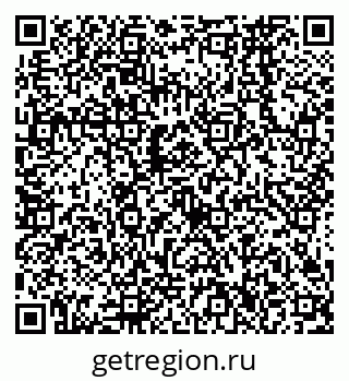 79638566143