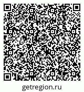 79638566148