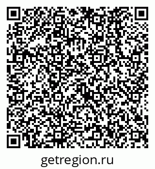 79638566172