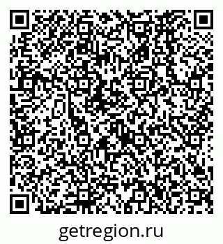79638566173