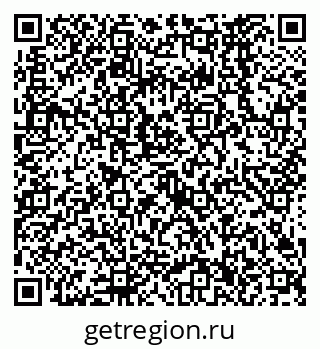 79638566174