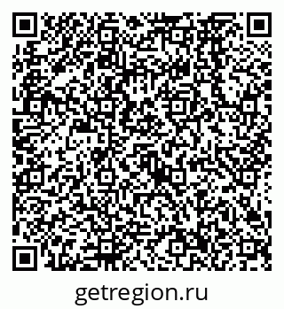79638566186