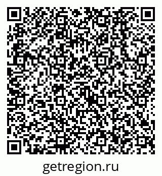 79638566190