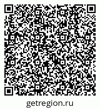 79638566192