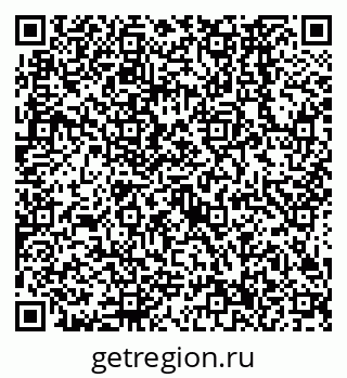 79638566196
