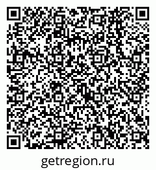 79638566253