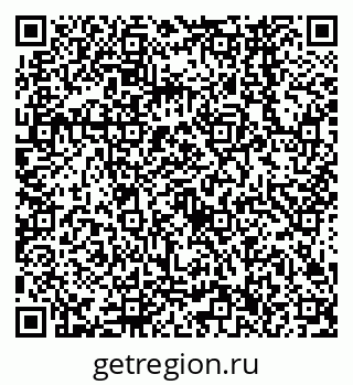79638566254