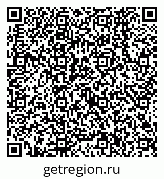 79638566255