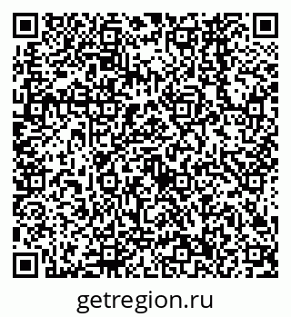 79638566256