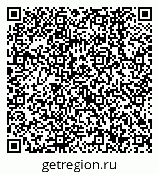 79638566258