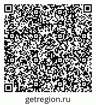 79638566259