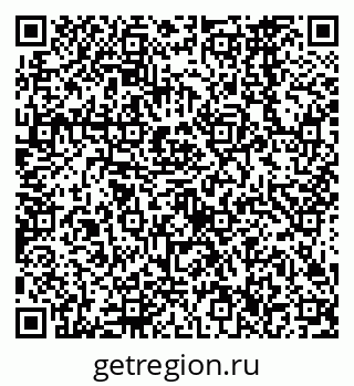 79638566261