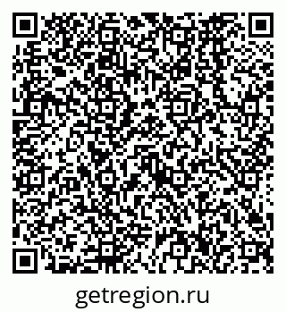 79638566262