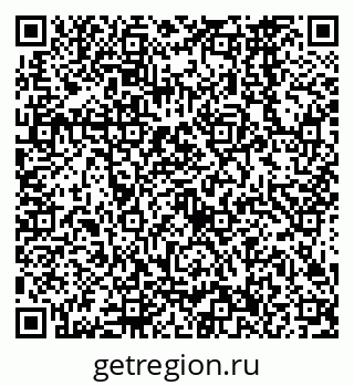 79638566266