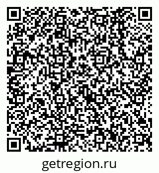 79638566272