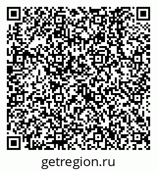 79638566273