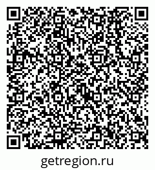 79638566294