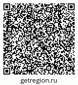 79638566300