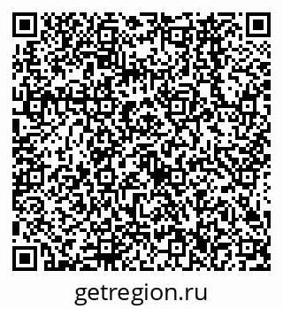 79638566311