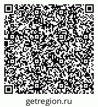 79638566314