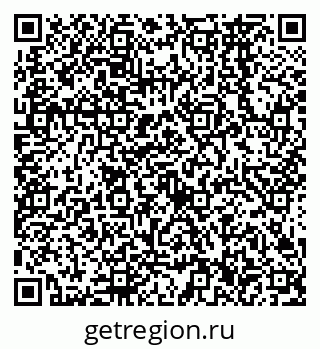 79638566400