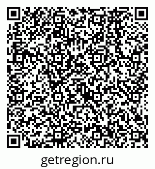 79638566406