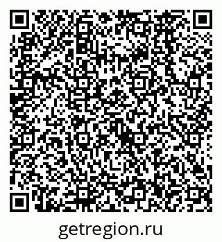 79638566420