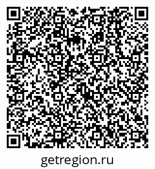 79638566433