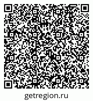 79638566481