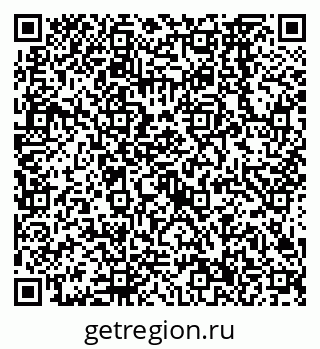 79638566486