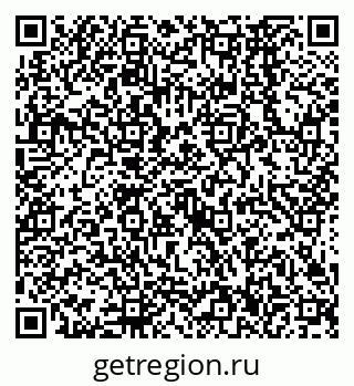 79638566492