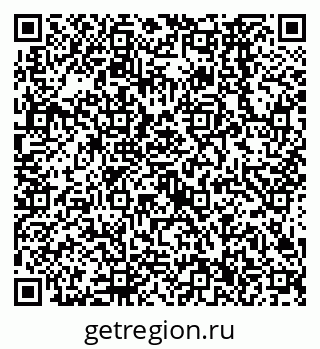 79638566494