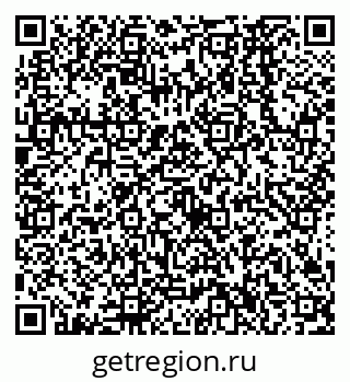79638566497