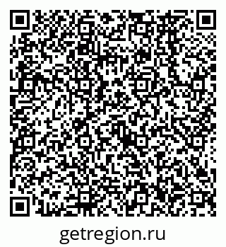 79638566500