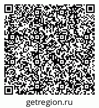 79638566520