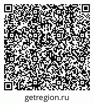 79638566524