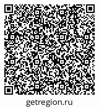 79638566525