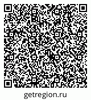 79638566530