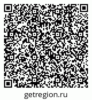 79638566543