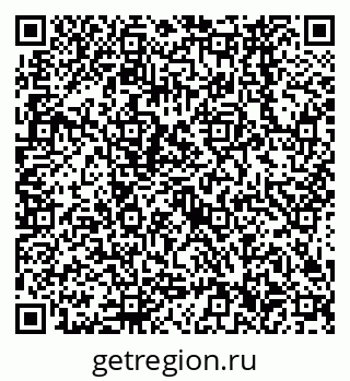 79638566550