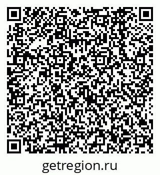 79638566560