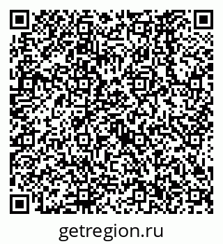 79638566574